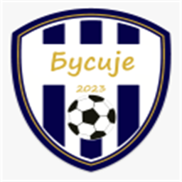 Busije